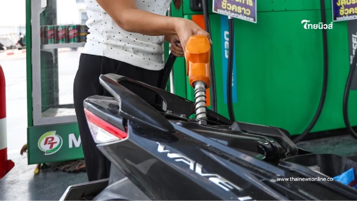 อัปเดตราคาน้ำมัน 26 มี.ค. 69 เช็ก 4 ปั๊มใหญ่ ราคาน้ำมันปรับขึ้นล่าสุด