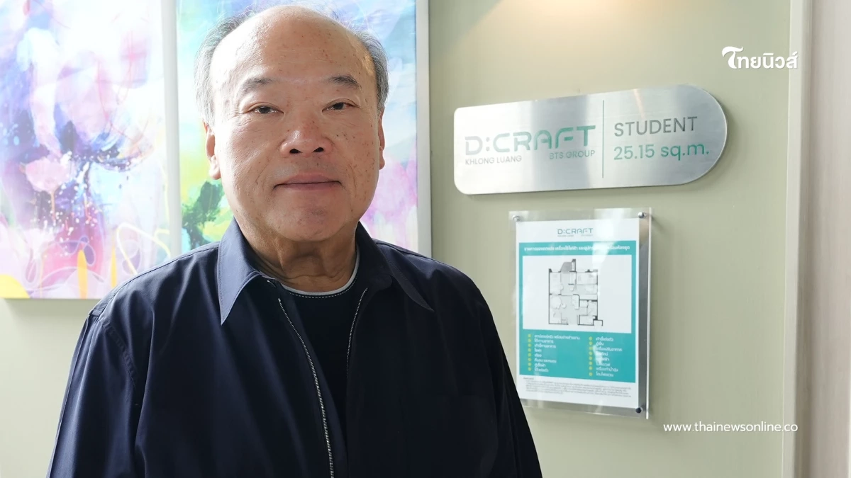 "คีรี" ประกาศผ่อนไม่เกิน 5,000 บาท FRESHii Life เจาะกลุ่มนักศึกษา D:CRAFT คลองหลวง