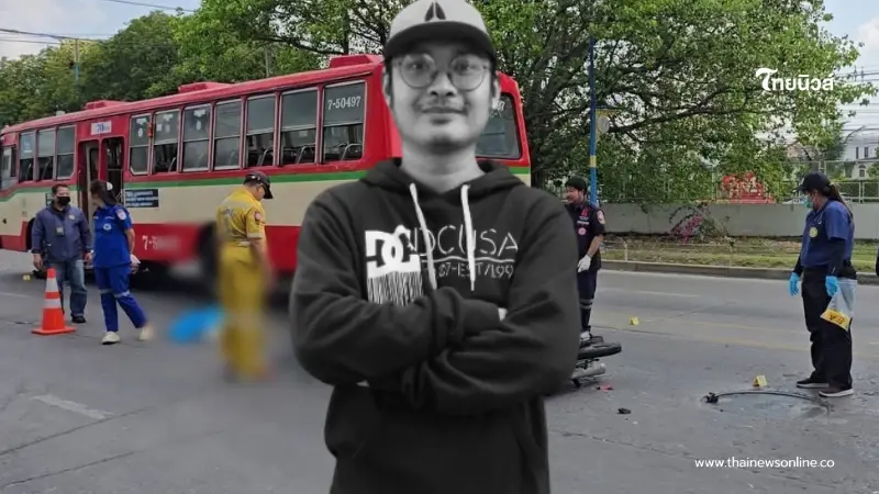 สลดใจ  มือกลองวง BLACK TIGER -วงเสือดำ ดับกะทันหัน รู้สาเหตุเศร้า