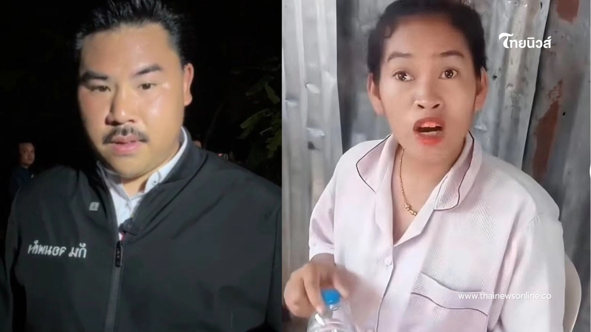 .เอาจริง กัน จอมพลัง ล่าสาวเขมรตั้งวง-เย้ยไทย สุดท้ายแหกรั้วหนี.