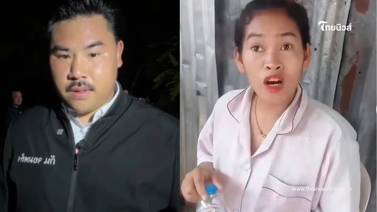 เอาจริง กัน จอมพลัง ล่าสาวเขมรตั้งวง-เย้ยไทย สุดท้ายแหกรั้วหนี เอาจริง กัน จอมพลัง ล่าสาวเขมรตั้งวง-เย้ยไทย สุดท้ายแหกรั้วหนี