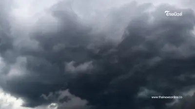 กรมอุตุฯเตือน ฉ.3 เตรียมรับมือพายุฤดูร้อนถล่มไทย 13 มี.ค.นี้