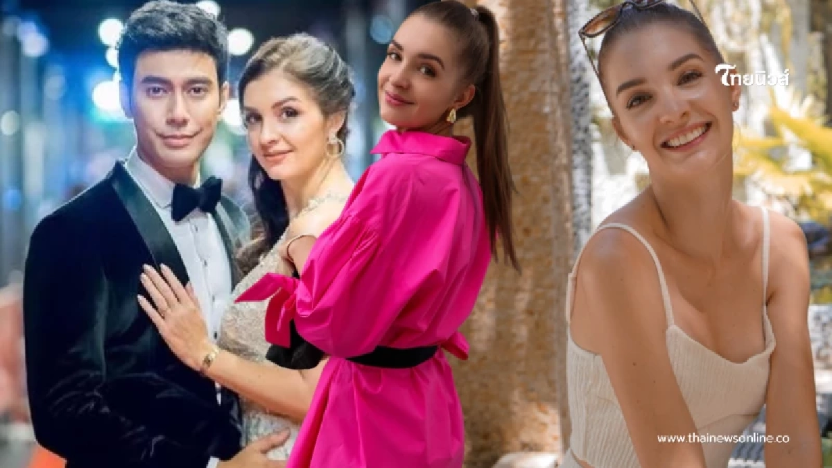 ไม่ธรรมดาประวัติ "คิตตี้ คริสติน่า" อดีตภรรยา "เอส กันตพงศ์"