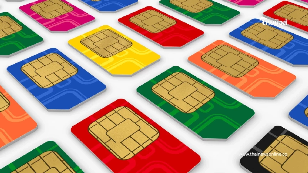 ระวัง รับจ้างเปิดซิมม้าโทษหนักคุก 3 ปี กสทช. เตือนอย่าหลงเชื่อ