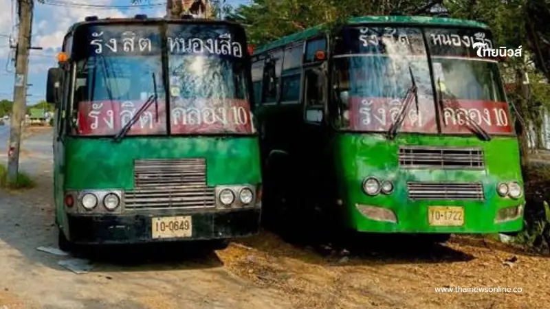 โบกมือลา "เมล์เขียวสะอื้น" ประกาศปิดตำนานยุติให้บริการแล้ว โบกมือลา "เมล์เขียวสะอื้น" ประกาศปิดตำนานยุติให้บริการแล้ว