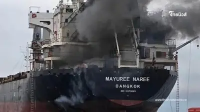 ถึงว่าเรือไทยโดนอิหร่านโจมตีกลางทะเล ใกล้ช่องแคบฮอร์มุซ