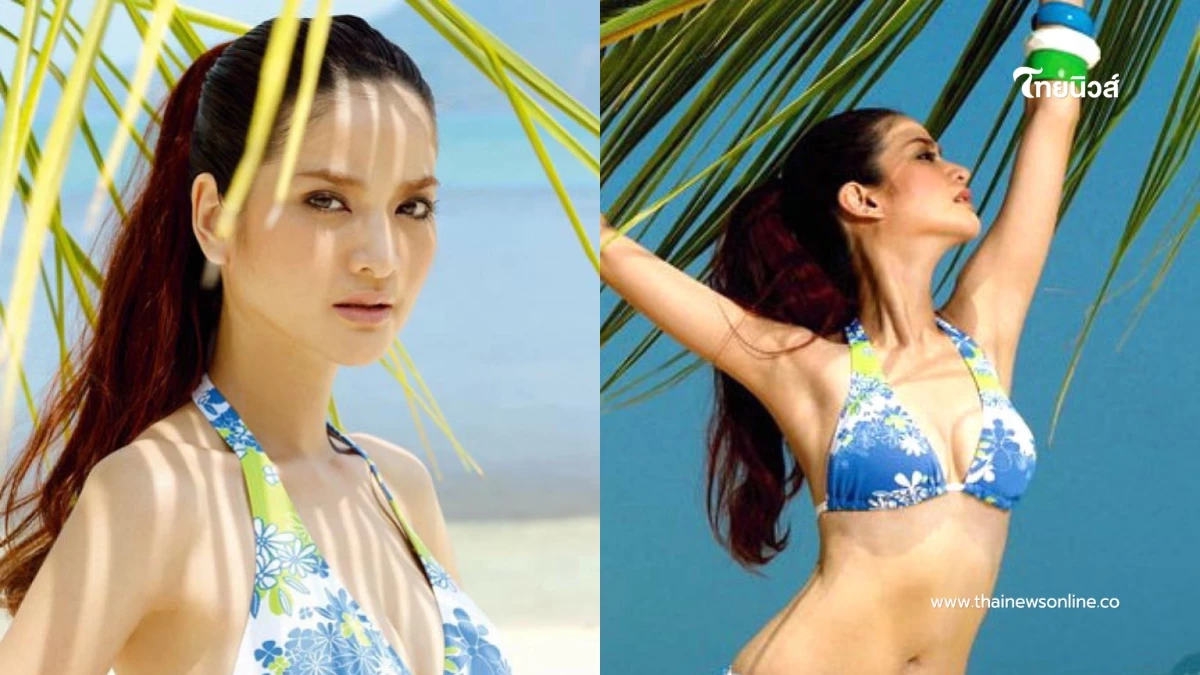 จำได้ไหม? “ปอย ปวีณา” หายจากวงการไปนาน แต่ความสวยยังปัง