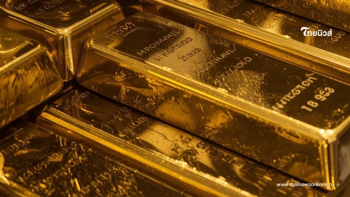ปรับร่วงต่อเนื่อง ราคาทองคำวันนี้ 18 มี.ค.69 ประกาศครั้งที่ 1