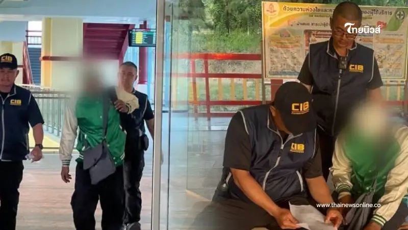 จนมุมคาโบกี้ ตร.ทางหลวงรวบหนุ่ม 3 หมายจับ หนีคดีกบดานรถไฟ จนมุมคาโบกี้ ตร.ทางหลวงรวบหนุ่ม 3 หมายจับ หนีคดีกบดานรถไฟ