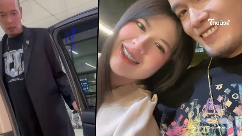 เมียโพสต์คลิป "เหน่ง เหม่งจ๋าย" สีหน้าเหนื่อยไม่ไหวจะเป็นลม