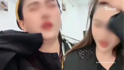 อินฟลูสาวไลฟ์ขายของอยู่ดี ๆ ปวดหัวรุนแรง ก่อนเสียชีวิตใน 10 นาที