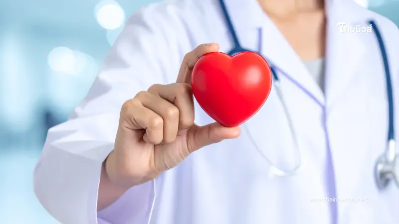 รู้ทันภาวะหัวใจโต! หมอเผยบางกรณีไม่ใช่โรค แต่แบบนี้ต้องพบแพทย์