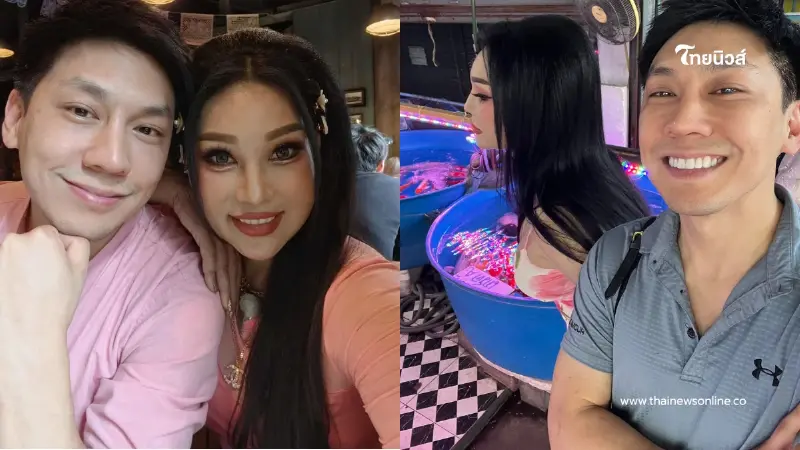 ดราม่าคำนำหน้าเดือด "ผัวมาดามแพม" โพสต์ตรงๆ หลังใช้ชีวิตคู่ 20 ปี