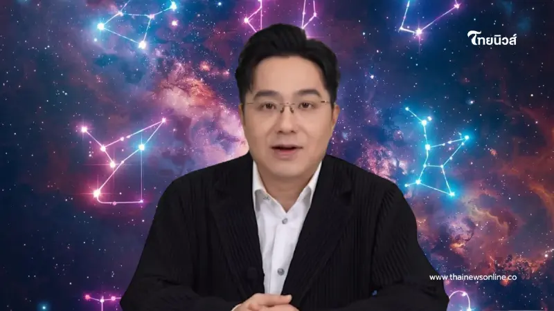 สะเทือน 1 ราศี "หมอช้าง" เตือนสัปดาห์แรก มี.ค. ระวังราหูอมจันทร์