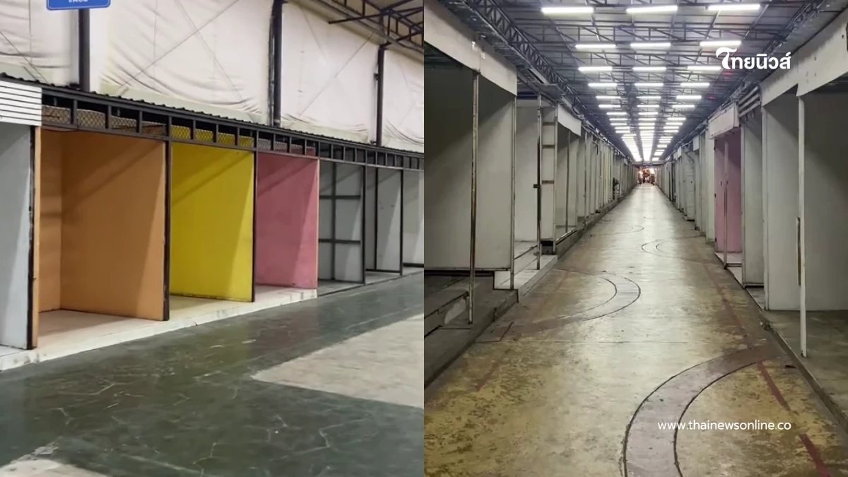 เผยภาพล่าสุด ตลาดย่านบางกะปิ คนเดินลดลง บางแถบปิดเงียบ เผยภาพล่าสุด ตลาดย่านบางกะปิ คนเดินลดลง บางแถบปิดเงียบ