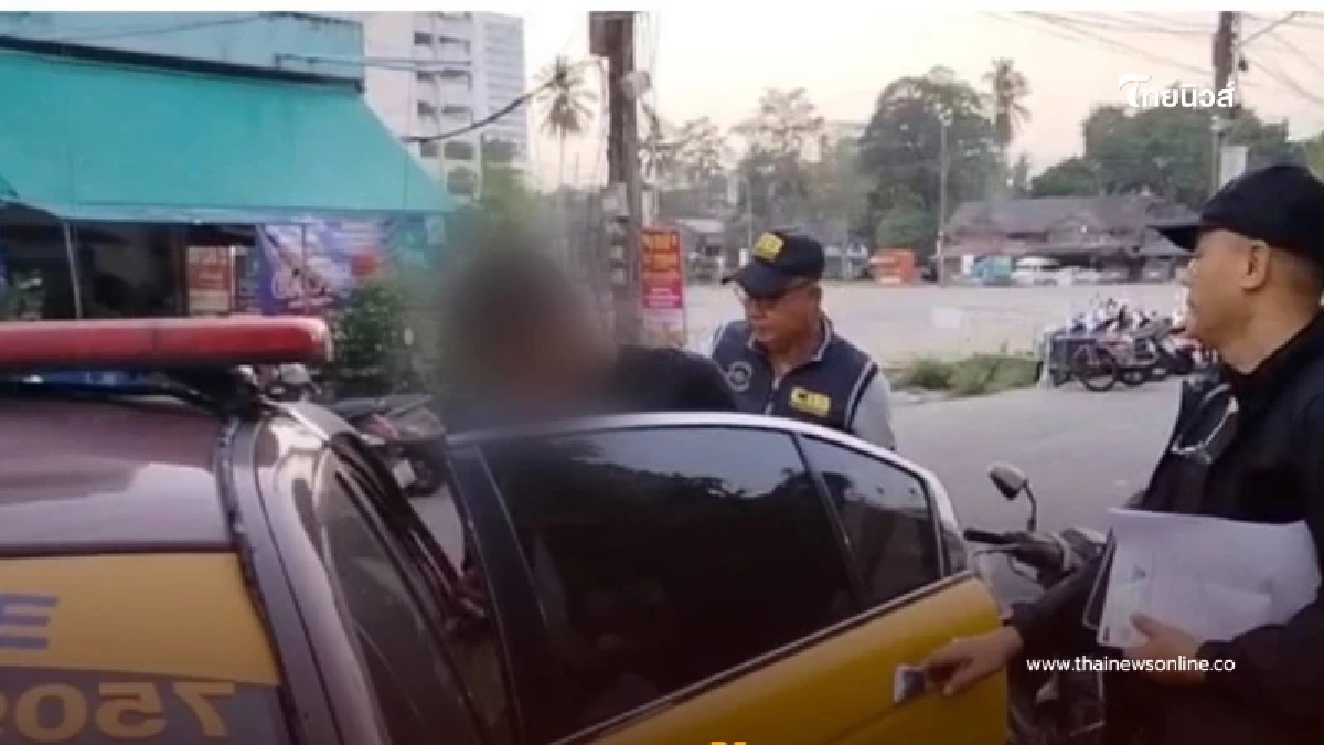 อย่าหาทำ ซื้อวุฒิปลอมสมัครงาน เสียอนาคต เสี่ยงคุกไม่คุ้มเสีย