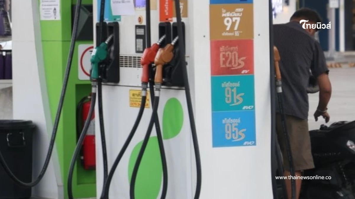 อัปเดตราคาน้ำมัน 19 มี.ค. 69 ราคาน้ำมันล่าสุด เช็ก 4 ปั๊มใหญ่