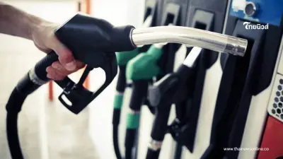 อัปเดตราคาน้ำมัน 11 มี.ค.69 ราคาน้ำมันล่าสุด น้ำมันเบนซิน-ดีเซล