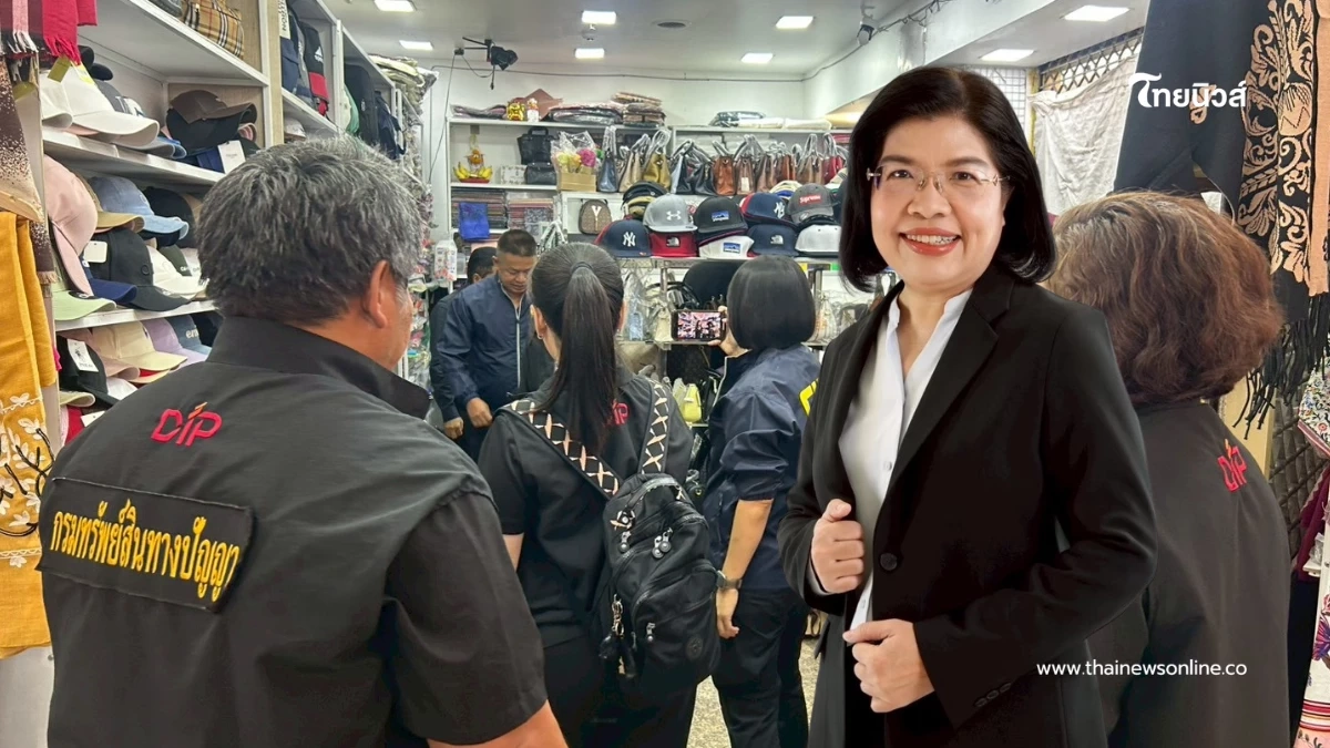 กรมทรัพย์สินฯ เผย 3 เดือนแรก ปี 69 ยึดของเถื่อนกว่า 7.2 แสนชิ้น มูลค่ากว่า 757 ล้าน