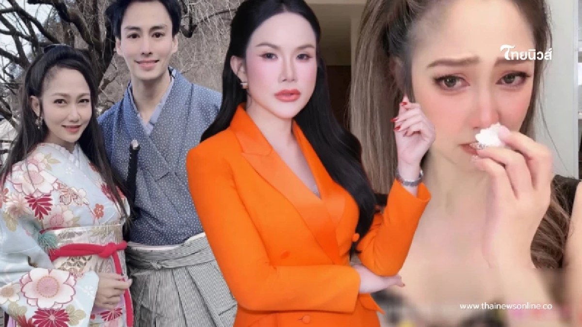 เจอแล้วชุดเจ้าปัญหา "โค้ชส้ม" ใส่วันประชุมงาน "นาวินต้าร์"