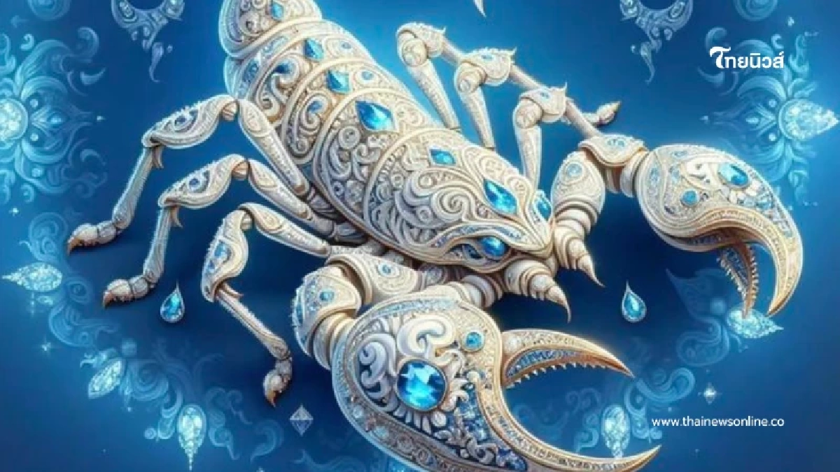 ฟ้าเปิดทาง! 3 ราศีมีเกณฑ์รับทรัพย์ รับโอกาสใหม่แบบไม่คาดคิด