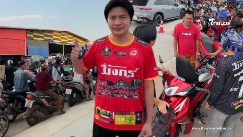 น้ำใจคนไทย "เสี่ยเล่" เปิดเติมน้ำมันเต็มถังแค่ 7 บาท ช่วยชาวบ้าน น้ำใจคนไทย "เสี่ยเล่" เปิดเติมน้ำมันเต็มถังแค่ 7 บาท ช่วยชาวบ้าน