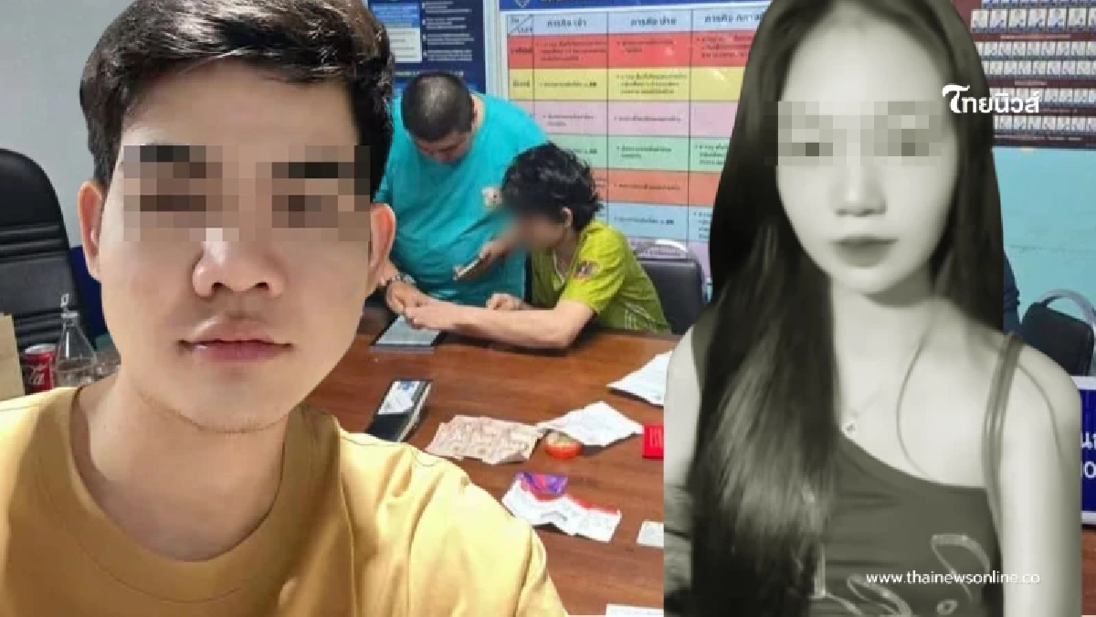 รับไม่ได้ "ต้อมหนุ่มลาว" เผยสาเหตุแท้จริงลงมือแฟนสาวทิ้งอำพราง