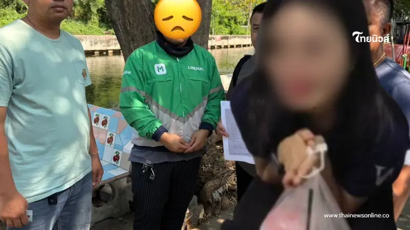 รวบแล้ว หนุ่มจับสาวขัดดอกในห้องน้ำ ที่แท้แฟนเก่า รู้ยอดยิ่งตกใจ