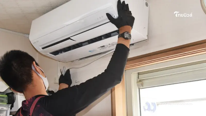 เปิดแอร์ยังไงให้ประหยัดค่าไฟช่วงหน้าร้อน? เย็นสบาย ไม่เปลืองเงิน เปิดแอร์ยังไงให้ประหยัดค่าไฟช่วงหน้าร้อน? เย็นสบาย ไม่เปลืองเงิน