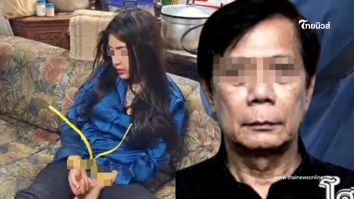 เพื่อนแฉนิสัย "ทองประกาย" เมีย "ลุงโจ" ยิ่งได้รู้ยิ่งสลด