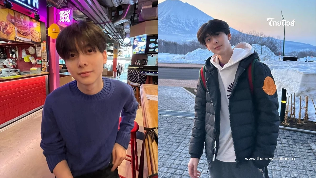 โตเป็นหนุ่มเต็มตัว “น้องอชิ” อายุ 23 ปีแล้ว หล่อออร่าพุ่ง