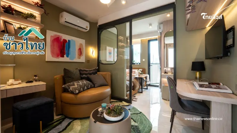 ผ่อนไม่เกิน 5,000! เปิดห้อง Types ใหม่ "บ้านชาวไทย" D:CRAFT KHLONG LUANG