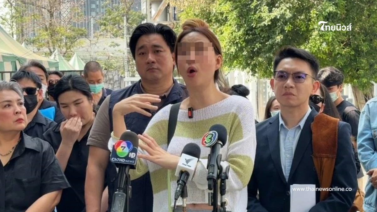 เรื่องใหญ่ ผัวนางเอกช่องดัง เชิด 1.3 พันล้านหนีไปดูไบ ท้าแจ้งจับ เรื่องใหญ่ ผัวนางเอกช่องดัง เชิด 1.3 พันล้านหนีไปดูไบ ท้าแจ้งจับ