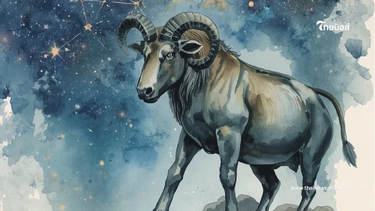 1 ราศี ดวงการเงินมีโอกาสดีขึ้นกว่าที่ผ่านมา มีคำแนะนำเพิ่มด้วย