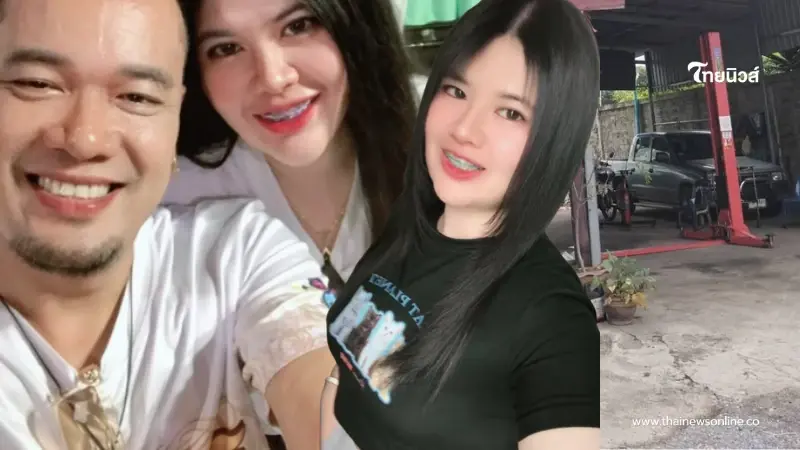 รู้จัก "ไอซ์ " ภรรยา "เหน่ง เหม่งจ๋าย" ที่แท้บ้านทำอาชีพไม่ธรรมดา