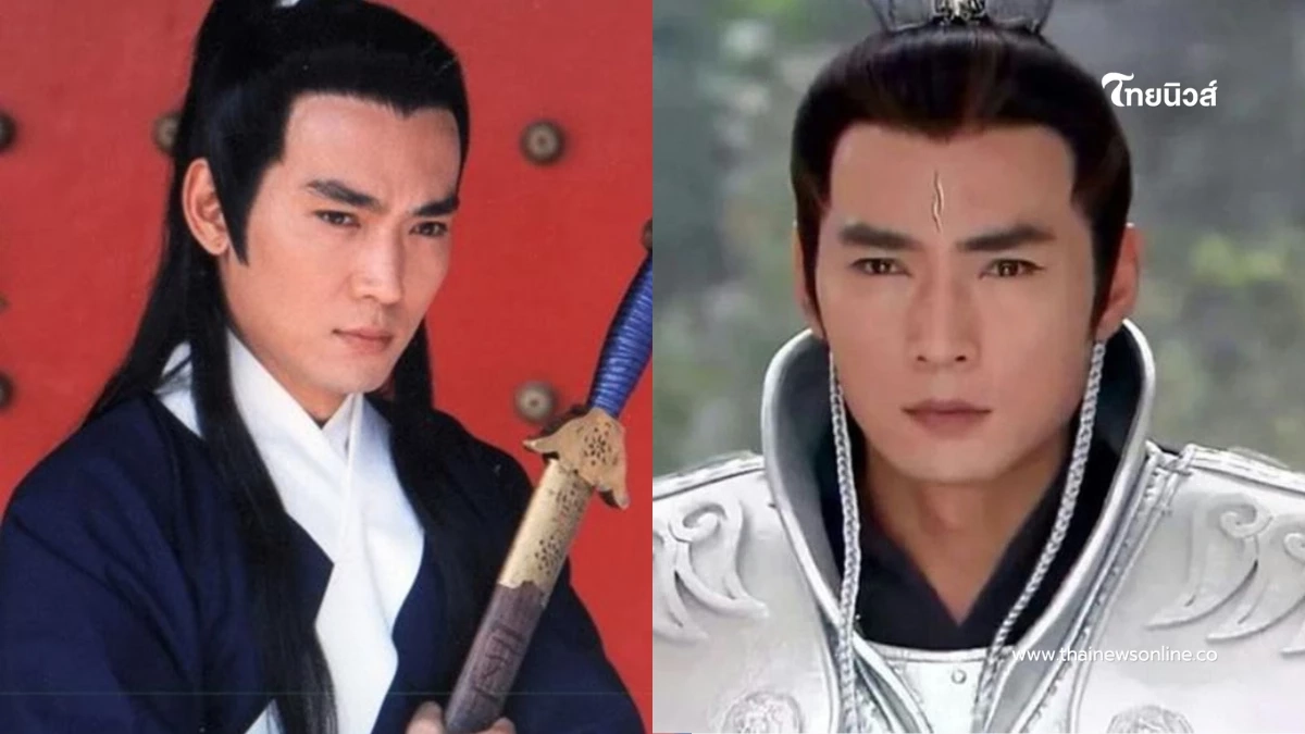 ภาพปัจจุบัน เจียวเอินจวิ้น ตำนานจั่นเจา แฟน ๆ ย้อนวันวาน