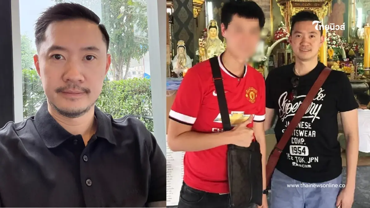 "บอย ท่าพระจันทร์" เปิดใจถึงนิสัย "บูม จักรเพชร" หลังรู้จักมานาน "บอย ท่าพระจันทร์" เปิดใจถึงนิสัย "บูม จักรเพชร" หลังรู้จักมานาน