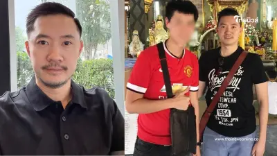 "บอย ท่าพระจันทร์" เปิดใจถึงนิสัย "บูม จักรเพชร" หลังรู้จักมานาน "บอย ท่าพระจันทร์" เปิดใจถึงนิสัย "บูม จักรเพชร" หลังรู้จักมานาน