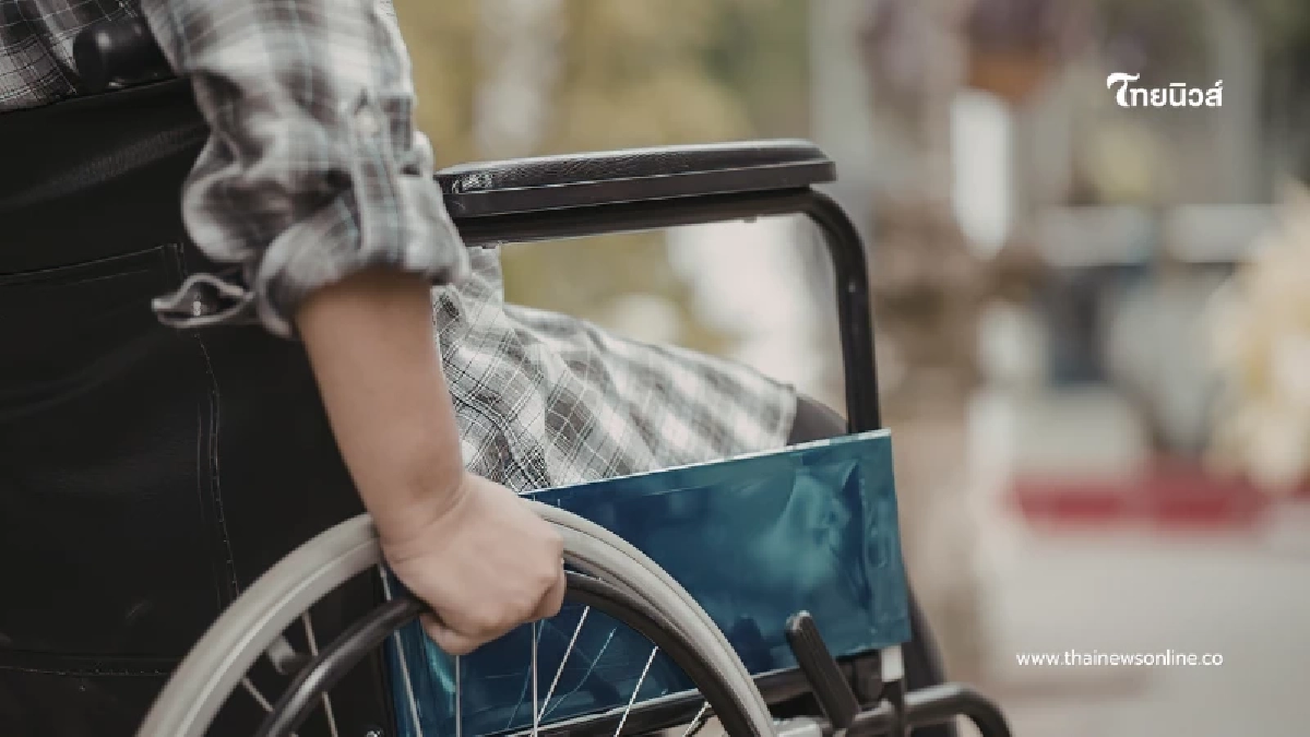 เงินคนพิการ เดือนมีนาคม 2569 รัฐบาลโอนเงินเข้าบัญชี 10 มี.ค. 69