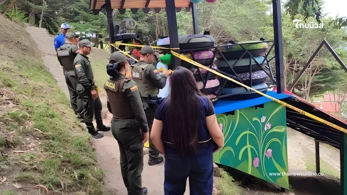 สะเทือนใจ แม่วัย 28 ปี กระเด็นหลุดสไลเดอร์ยักษ์ พลัดตกเสียชีวิต