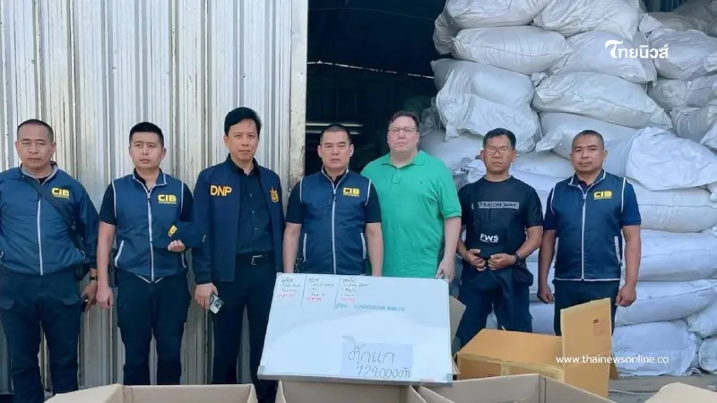 บุกโกดังยึดซากตุ๊กแกกว่า 1.2 แสนตัว ขยายผลขบวนการค้าสัตว์ป่า