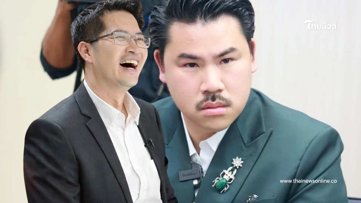 "เต้ 007" โพสต์ถึง กัน จอมพลัง หลังดราม่า ล่าสุดพับแผนเจ็ตสกีแล้ว