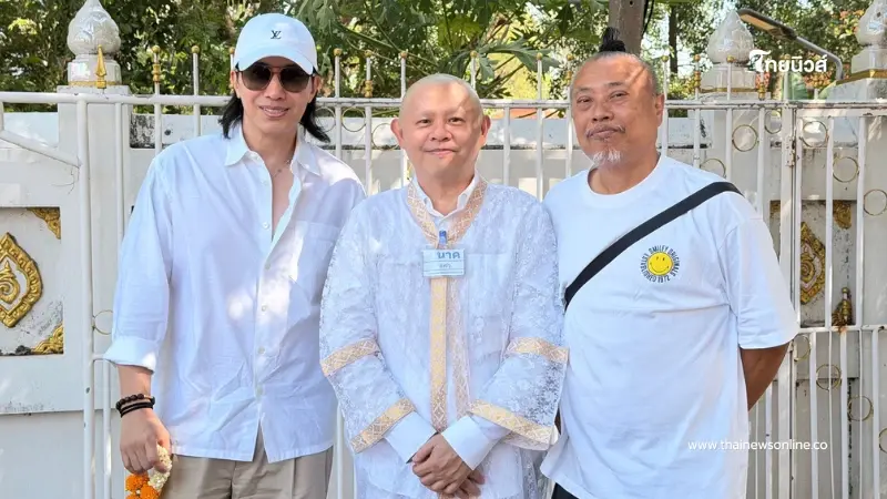 ภาพล่าสุด "ทนายแก้ว" เข้าพิธีอุปสมบท "หนุ่ม กรรชัย" ร่วมอนุโมทนาบุญ