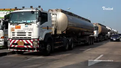 ส่งออกน้ำมันไทย-ลาวยังฉลุย! มุกดาหารยืนยันส่งตามโควตาเดิม