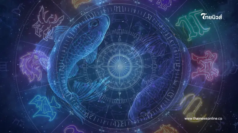 เช็กดวง 3 ราศี หลังดาวอาทิตย์ย้าย 15 มี.ค.นี้ เตรียมตัวรับความปัง