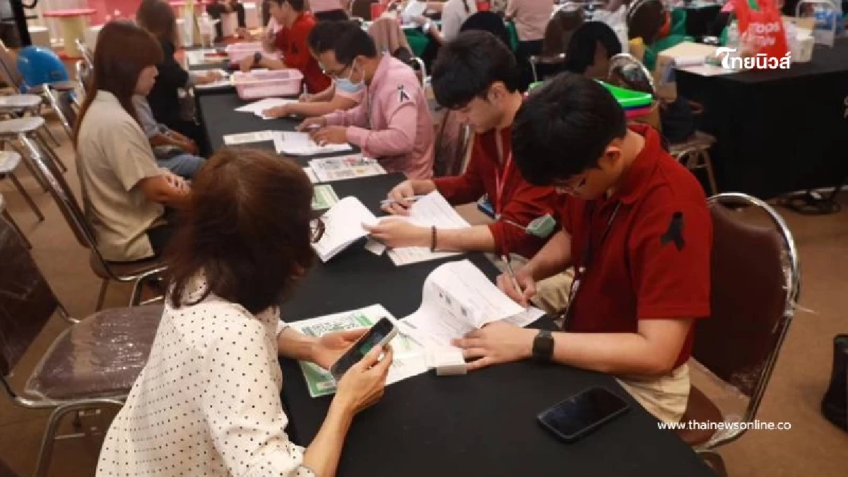 เช็ก กทม. เปิดตรวจสุขภาพฟรี 1 ล้านคน บุกเขตบางคอแหลม มี.ค. นี้ เช็ก กทม. เปิดตรวจสุขภาพฟรี 1 ล้านคน บุกเขตบางคอแหลม มี.ค. นี้