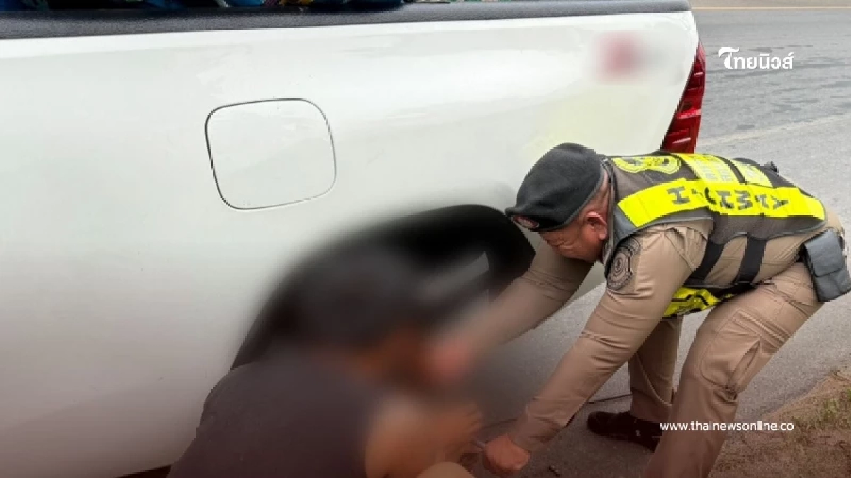 ช่วยเสร็จค่อยรวบ ตร.ทางหลวงใจดีเปลี่ยนยางให้ ก่อนพบคนขับมีหมายจับ