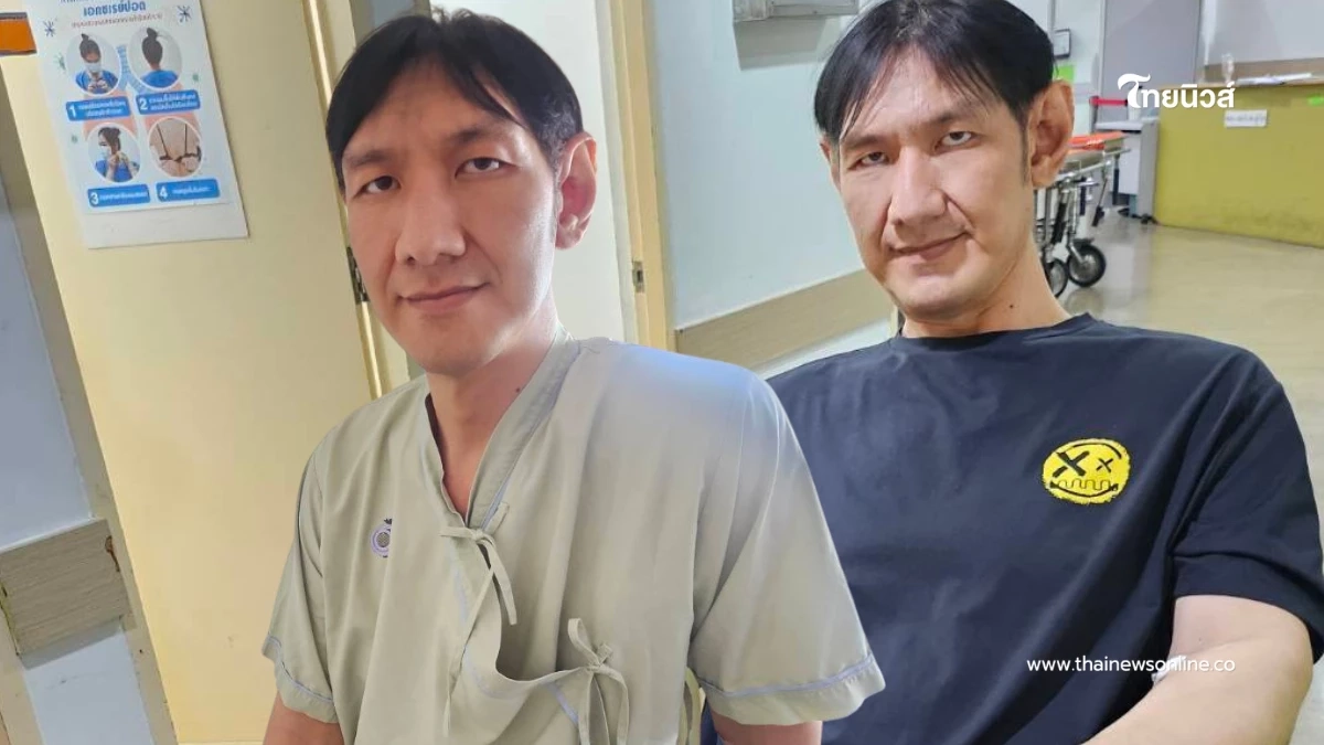ส่งกำลังใจ โยกเยก เชิญยิ้ม ป่วยซ้ำ เจอโรคใหม่ หลังเพิ่งรักษาหัวใจ