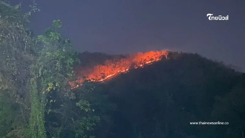ไฟไหม้ เขาหลวง ราชบุรี กลางดึก พื้นที่สูงชันดับยาก เฝ้าระวัง 24 ชม.
