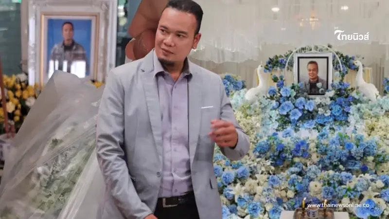 "เหน่ง เหม่งจ๋าย" เข้าฝันแม่บ้าน"บอล เชิญยิ้ม" ก่อนได้เลขกลับมา